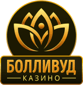 Регистрация в казино Bollywood