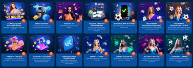 Site de casino Mostbet - Le meilleur site de casino en France, site principal ! Site de casino Mostbet - Le meilleur site de casino en France, site principal !